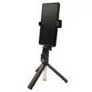 НОВИЙ!!! Штатив+ селфі палка!
