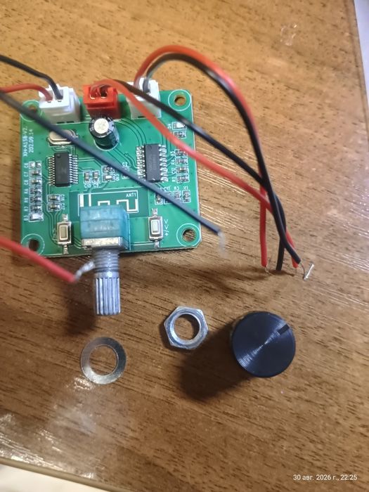 плата Bluetooth +усилитель