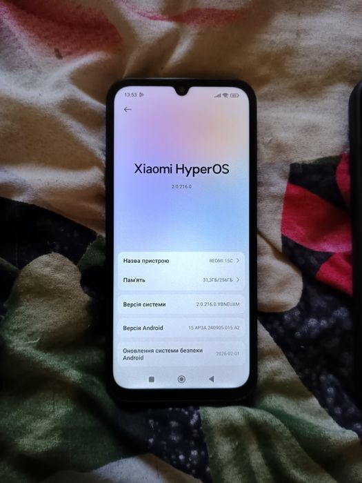 Redmi 15C 6000 мАч батарея 8/256 пам'яті  2025 рік випуску