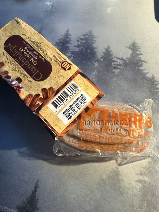 Chandanalepa mydło cynamonowe sri lanka