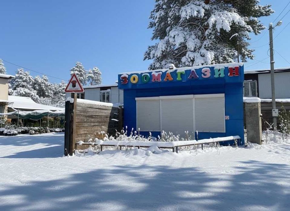 Продаж магазину 28м². Відеонагляд. Інтернет. Електрика. Центр. ID:272