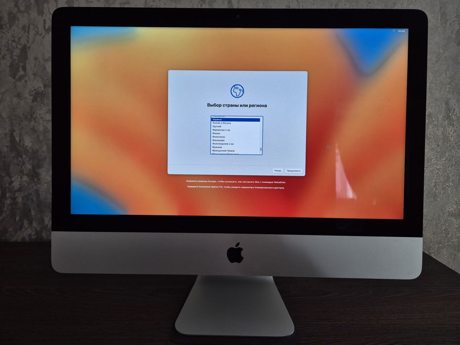 Apple iMac 2017 de 21.5 con Intel Core i5, 3.0 GHz (16 GB, 1 TB) (renovado