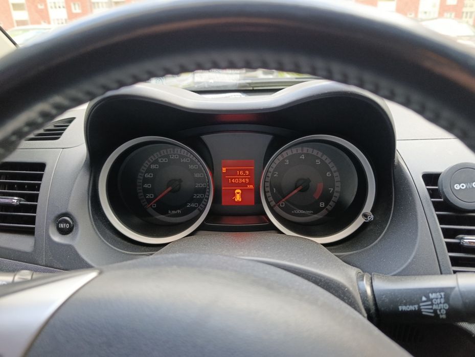 Mitsubishi lancer X