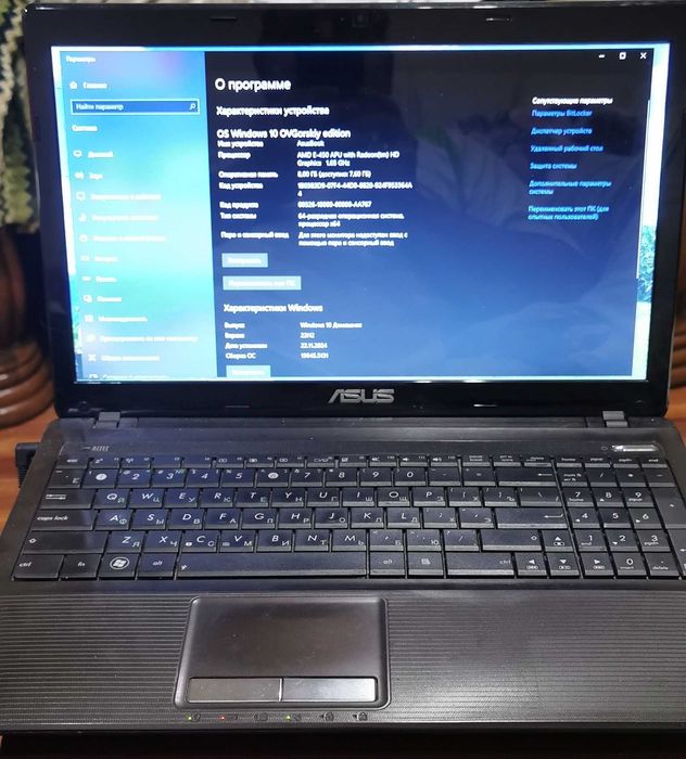 Ноутбук ASUS (8GB ram, 128 gb SSD + 750 HDD)