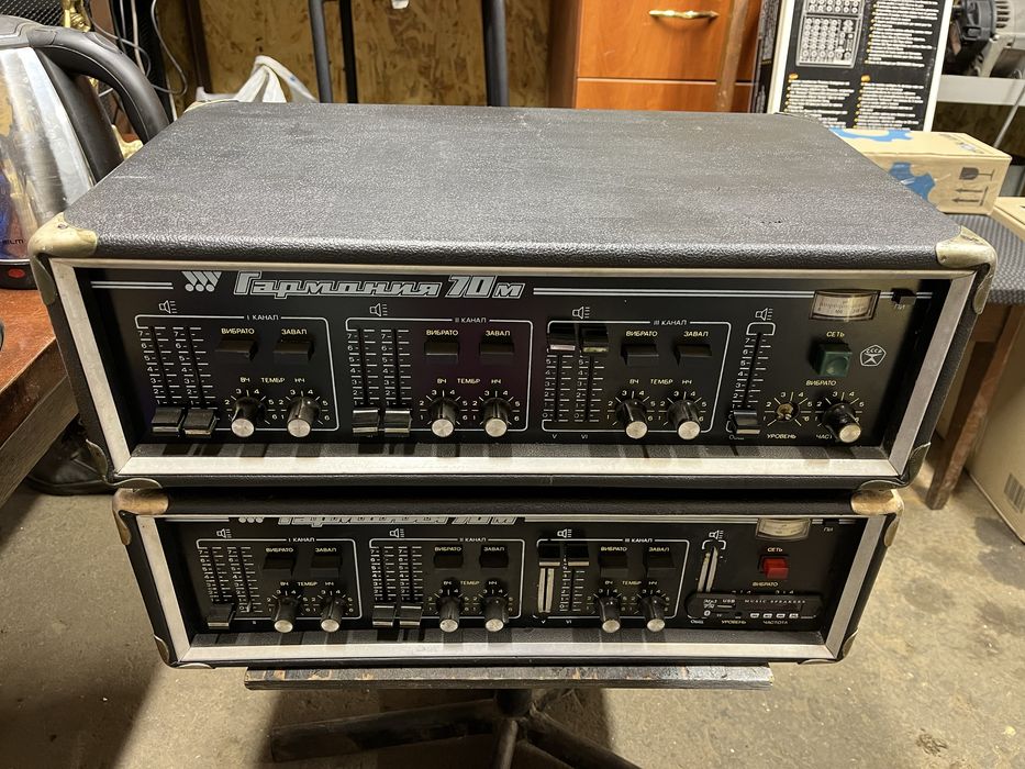 Эстрадный усилитель Гармония 70М