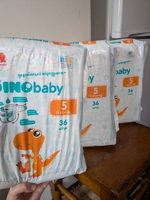 Підгузки Babylove 7 (16кг+), Lucky Pin 6, Dada 6 Extra Care, памперси