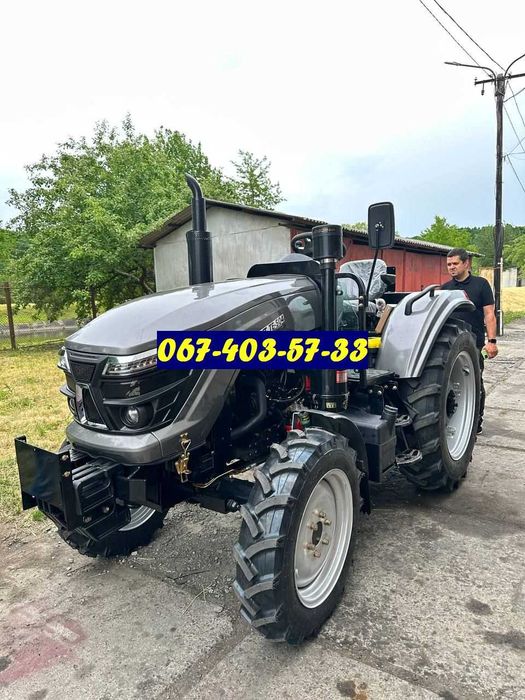 Минитрактор Скаут ТЕ- 504 - Ровный пол, Резина Armour, 2 цилиндра