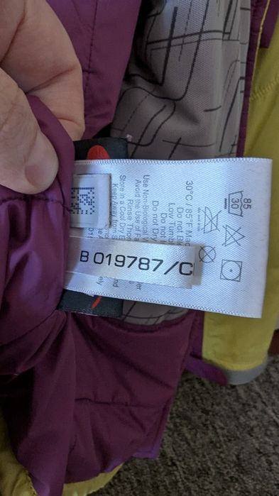 Демісезонна куртка Berghaus