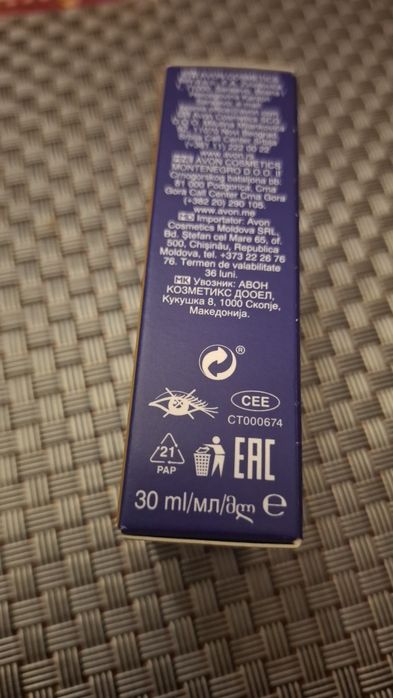 Avon Far Away beyond the moon.30ml