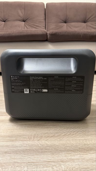 Зарядна станція Bluetti AC70P