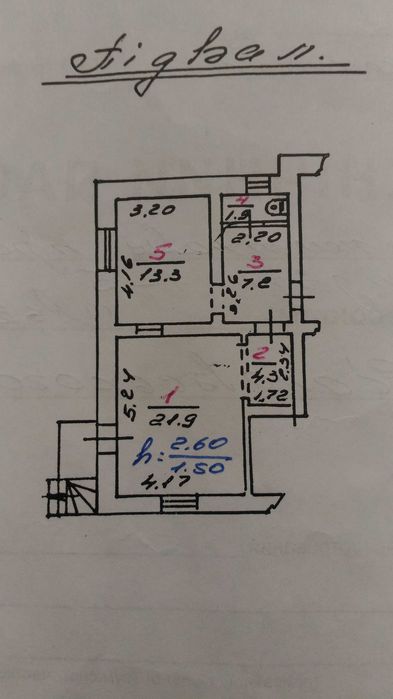 Здам в оренду приміщення