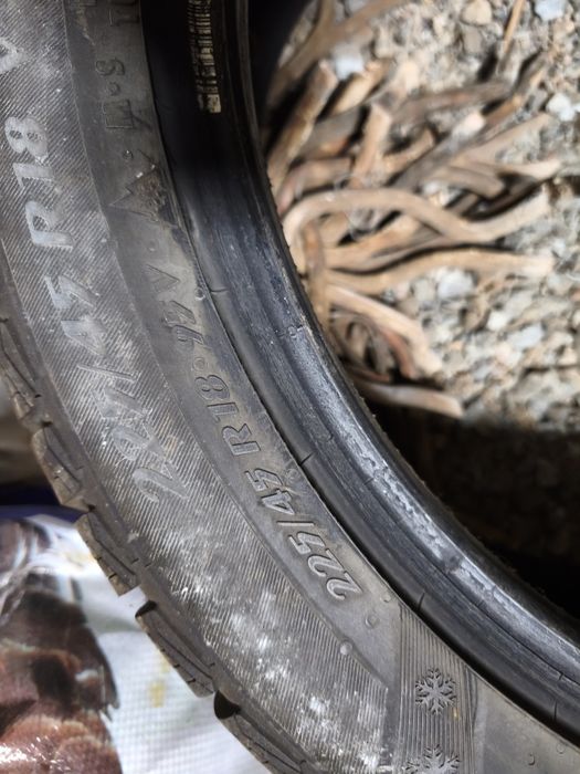 Шины  Matador 225