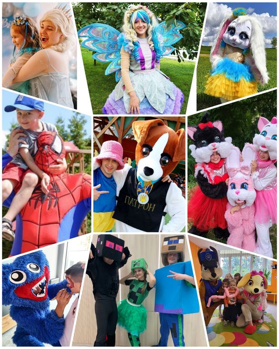 Аніматори  Вишневе Крюківщина Васильків Коцюбинське Ірпінь Обухів Киев