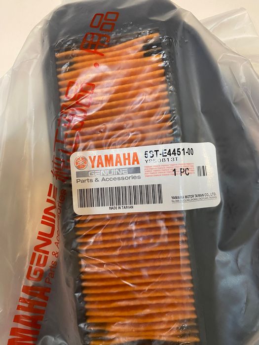 Фильтра Yamaha Jog SA 36-55 оригинал