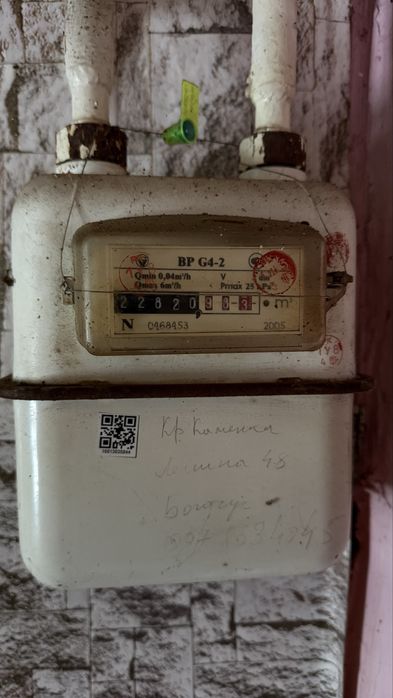 Гараж в ГК9а , гараж в ГК9, гараж в Олександрії, гараж для авто