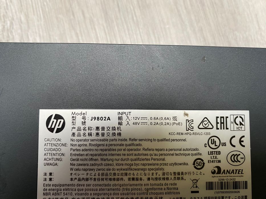 Switch HP 1810-8G J9802A 8 portów zasilanie PoE 10/100/1000