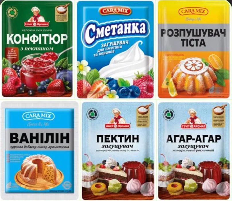 Приправи, спеції, прянощі, сода, крохмаль, супи