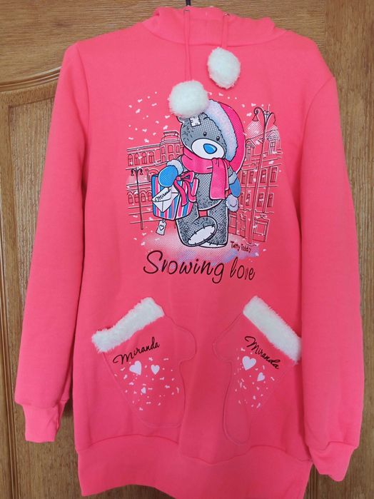 Теплий одяг жіночий 46 48