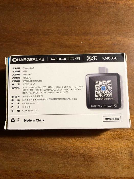 USB-тестер KM003C