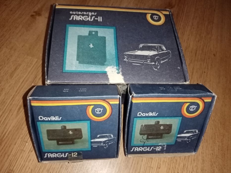 Автомобільна сигналізація