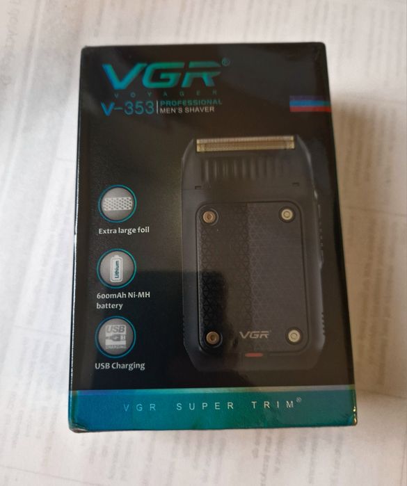 Golarka do wlosow meska