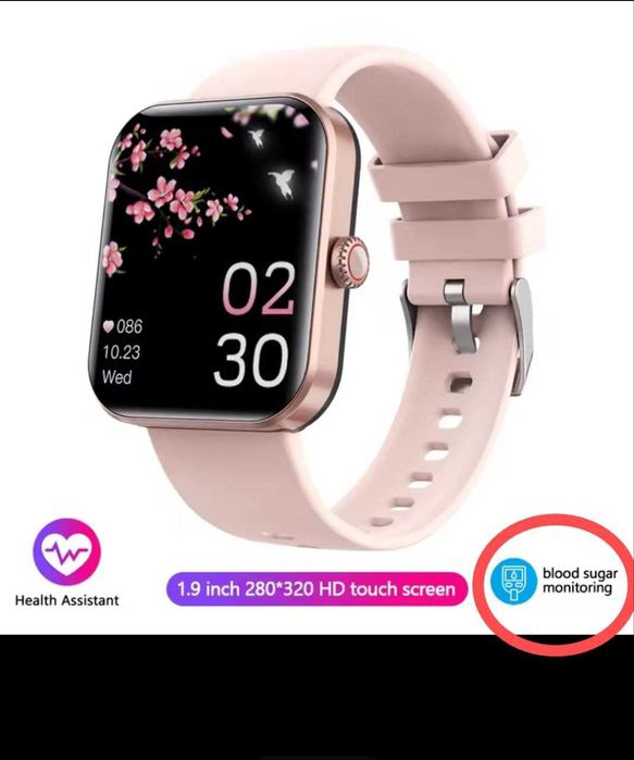 Глюкометр ELEGANT. Смарт годинник. Рівень цукру в крові. Ар.тиск. IP67