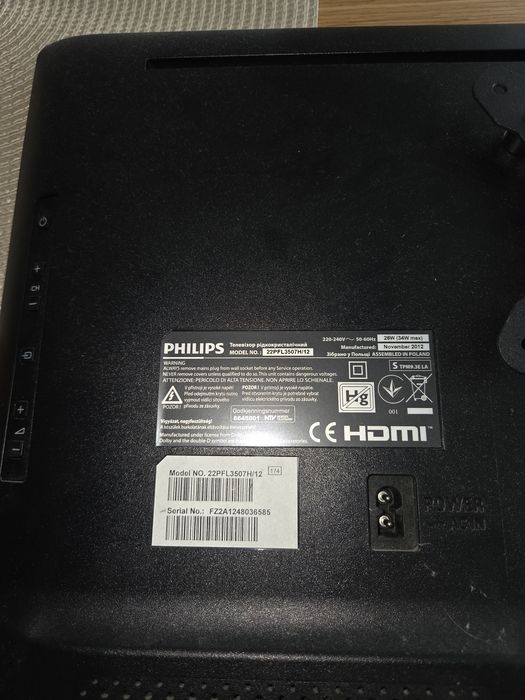 Telewizor 24 całe Philips