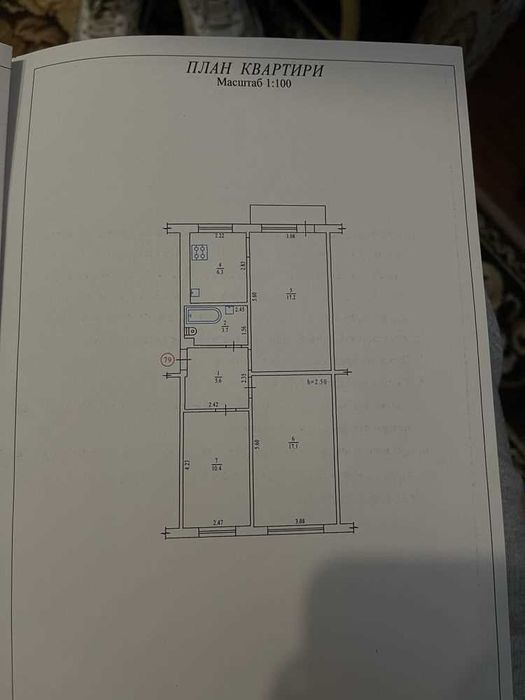 Продам 3к квартиру на Половках з ремонтом 61 кв/м на 2-му поверсі