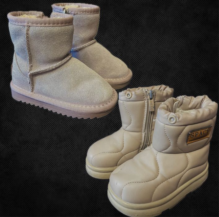 Зимові дитячі ботінки/Уггі 24р