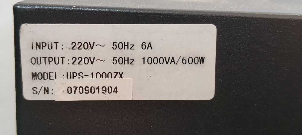 ДБЖ Luxeon UPS-1000ZX  24В