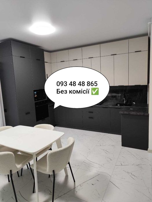 Таун Хаус в м. Вінниця з ремонтом.Без комісії для покупця.