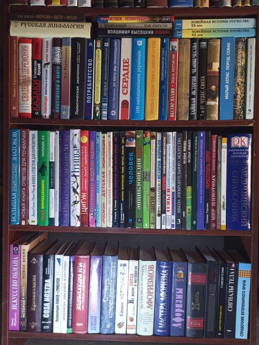 Кращі книги, кращі ціни