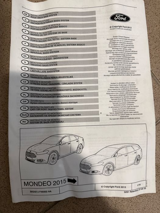 Belki bagaznik, Mondeo MK5, orginal