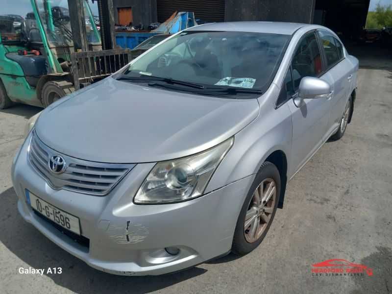 Бампере Toyota Avensis розборка шрот