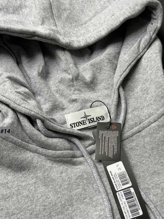 Стон Айленд Зип Худи - Серая Кофта Олімпійка Stone Island - S M L XL