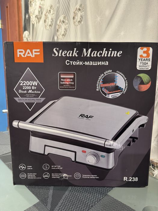 Продам стейк машину (гриль)