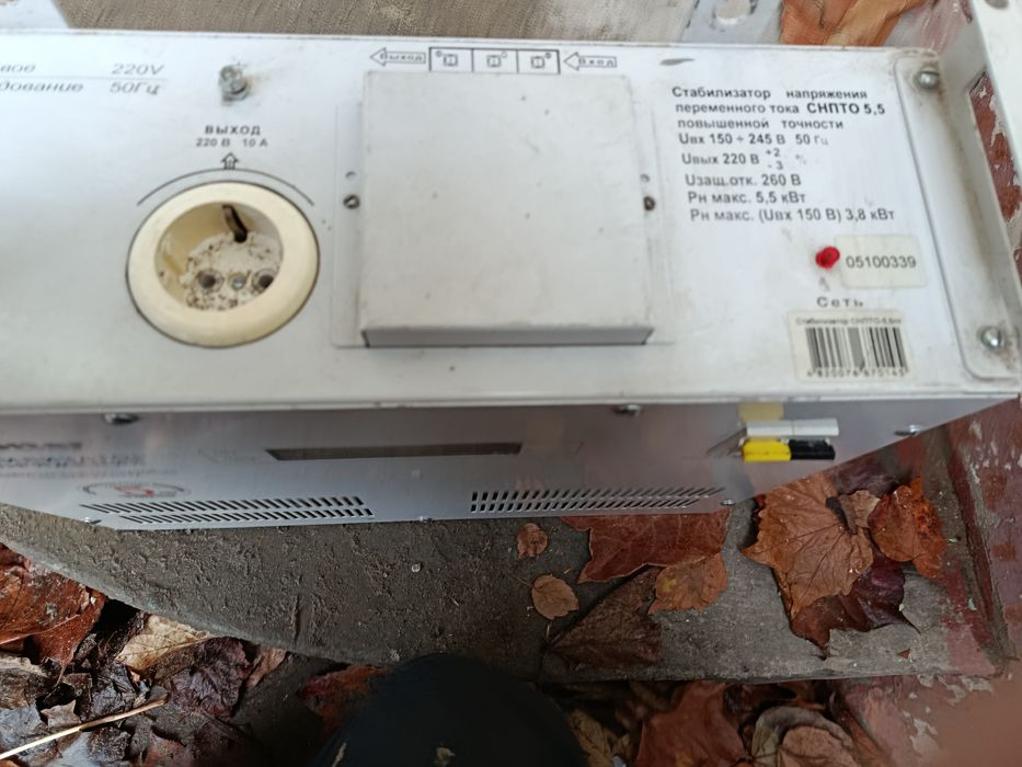 Стабілізатор напруги volter 5.5 кВт