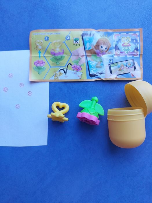 Игрушки   Киндер