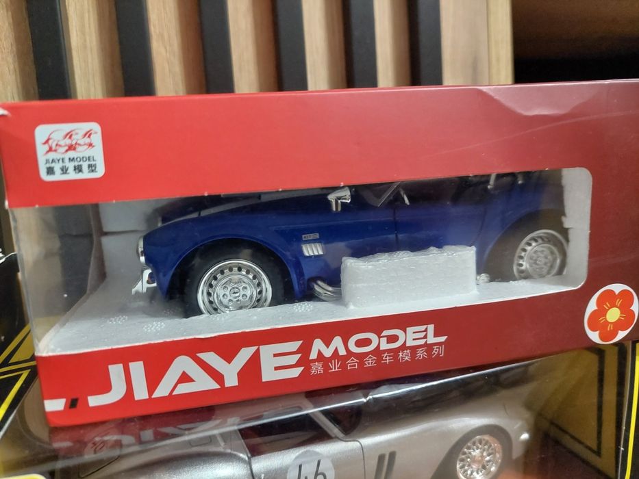 Zestaw modeli 1:24