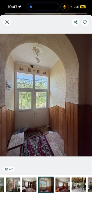 Оренда будинку.