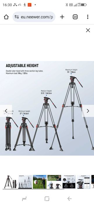 Statyw wideo NEEWER LL37 78" z włókna węglowego