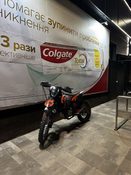 Geon gns 300 обміняю