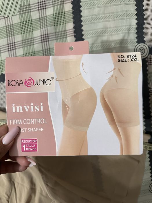 Бандалетки бежеві XXL