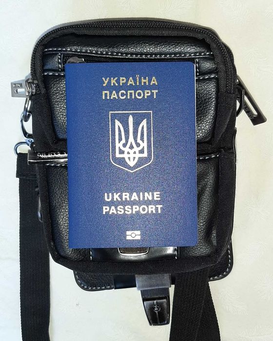 Продам мужскую сумку через плечо, барсетка