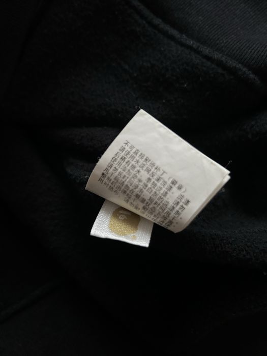 Bape panda legit