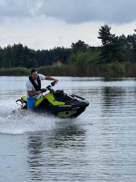 2026 Sternik motorowodny w jeden dzień, patent