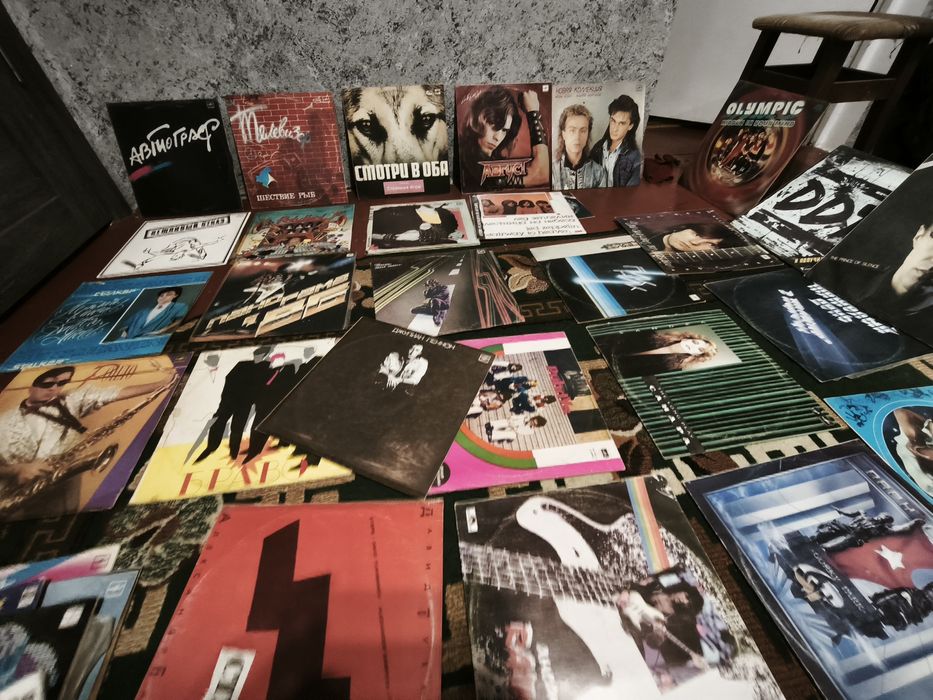 Виниловые пластинки