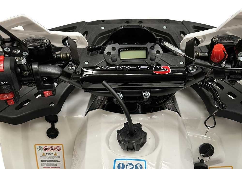 Квадроцикл Spark SP125-9, в АртМото, в місті Суми.