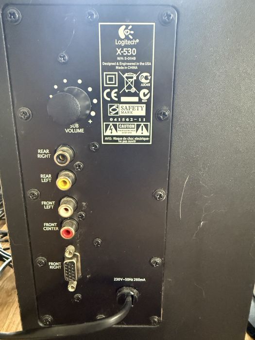 Logitech X-530 5.1