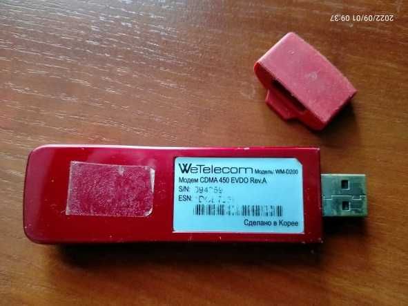 3G-модем МТС-коннект